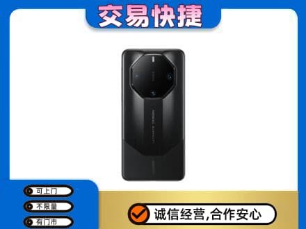 秦皇岛家电回收手机.jpg